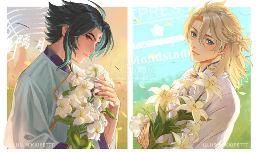 Xiaobedo flowers