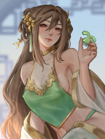Qingyan (OC) Qingyan (OC)